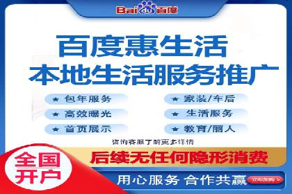 案例解析：SEM主管成功案例